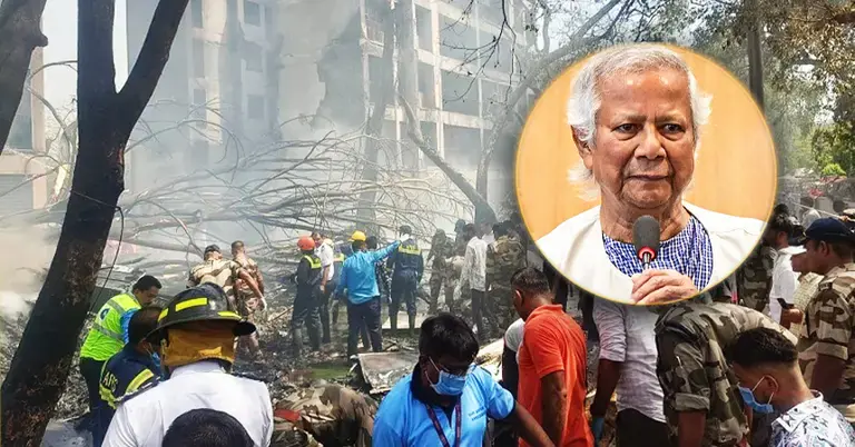 আহমেদাবাদে বিমান বিধ্বস্তের ঘটনায় মোদিকে প্রধান উপদেষ্টার শোক বার্তা